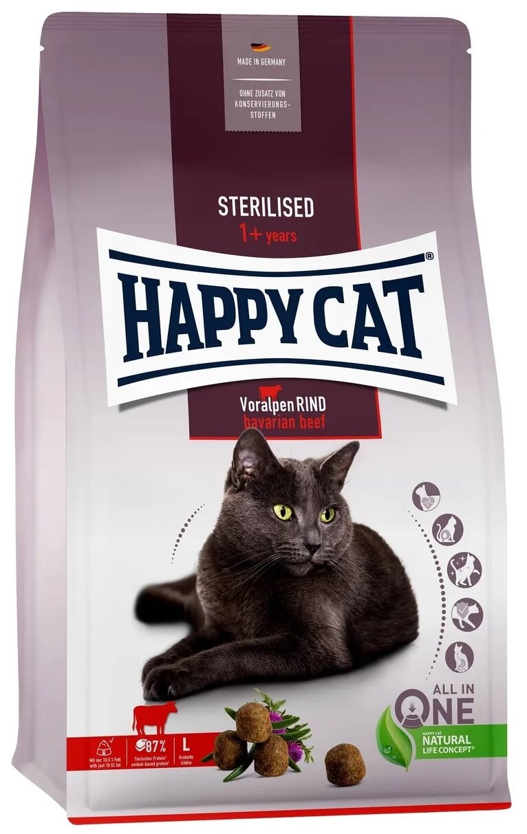 Корм сухой Happy Cat Sterilised Voralpen-Rind для стерилизованных кошек и кастрированных котов с говядиной 4 кг