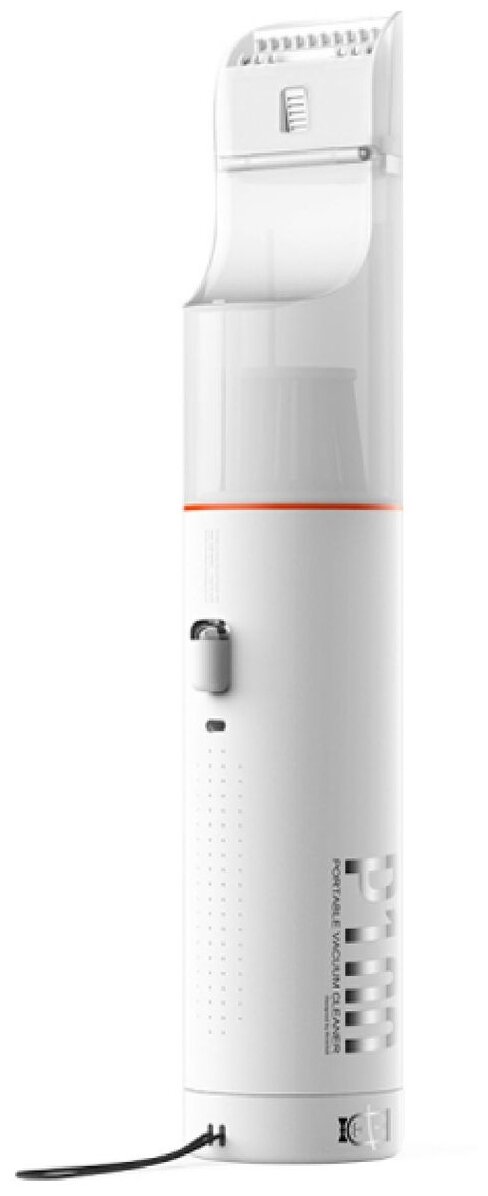 Портативный пылесос Xiaomi Roidmi Portable Cordless Vacuum Cleaner P1 Pro (XCQP1RMPRO) White