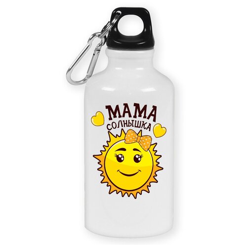 Бутылка с карабином CoolPodarok Мама солнышка бутылка с карабином coolpodarok дважды мама