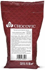 Chocovic - Шоколад темный 54,1% какао (CHD-11Q11CHVC-26B) 1,5кг