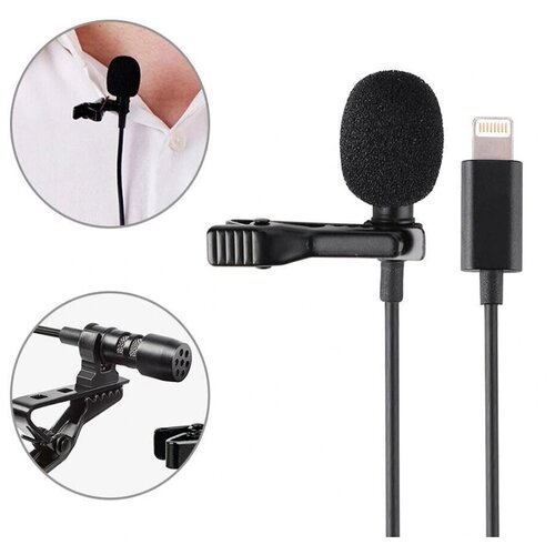 Микрофон LIGHTNING LAVALIER MICROPHONE GL-120 44900₽