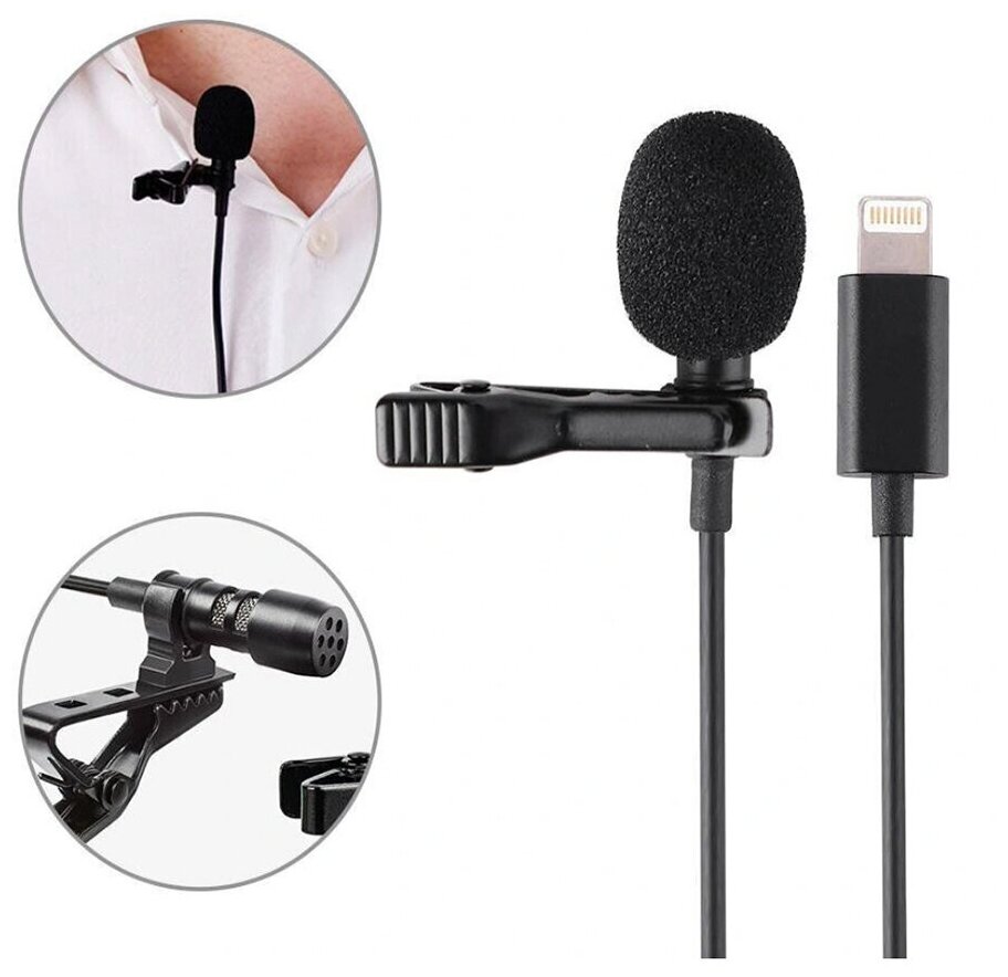 Микрофон LIGHTNING LAVALIER MICROPHONE GL-120