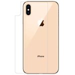 Защитное стекло OrangeStereo MN для Apple iPhone XS / X задняя часть 0.3mm 2.5D case friendly - изображение