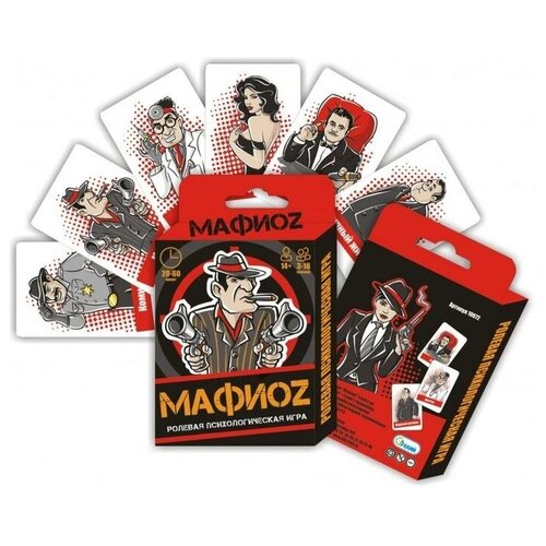 Карточная игра-мафия МафиОZ 18 игральных карт + 5 карт с правилами карточная игра мафия мафиоz 18 игральных карт 5 карт с правилами 1шт