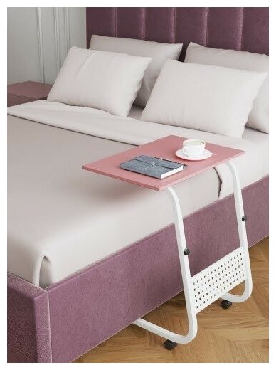 Прикроватный столик для ноутбука 
