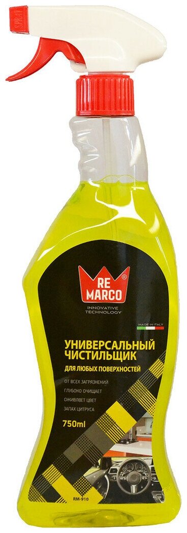 Универсальный очиститель Чистильщик ReMarco 750мл Re Marco (RM-910)