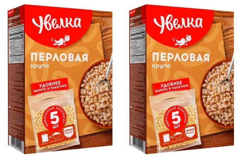 Увелка Крупа перловая, 5 пак х 80 г, 2 уп