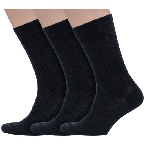 фото Мужские носки sergio di calze, 3 пары, размер 29, черный