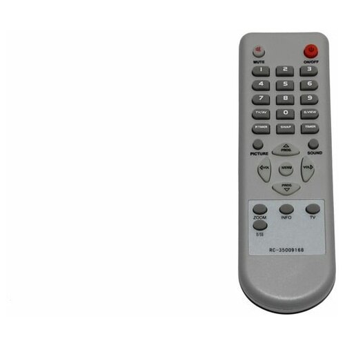 фото Пульт к elenberg 35009168 box tv huayu