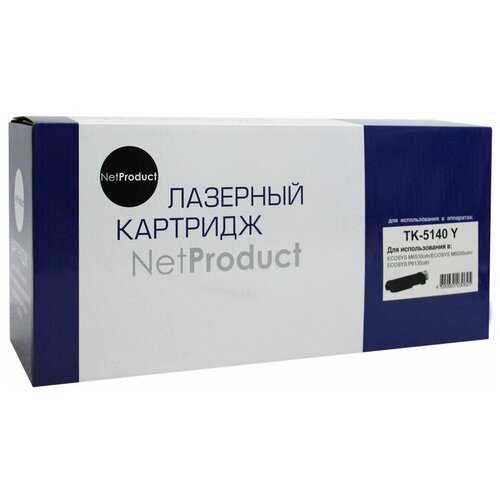 Тонер-картридж лазерный NetProduct TK-5140 для Kyocera-Mita ECOSYS M6030cdn/M6530cdn, желтый