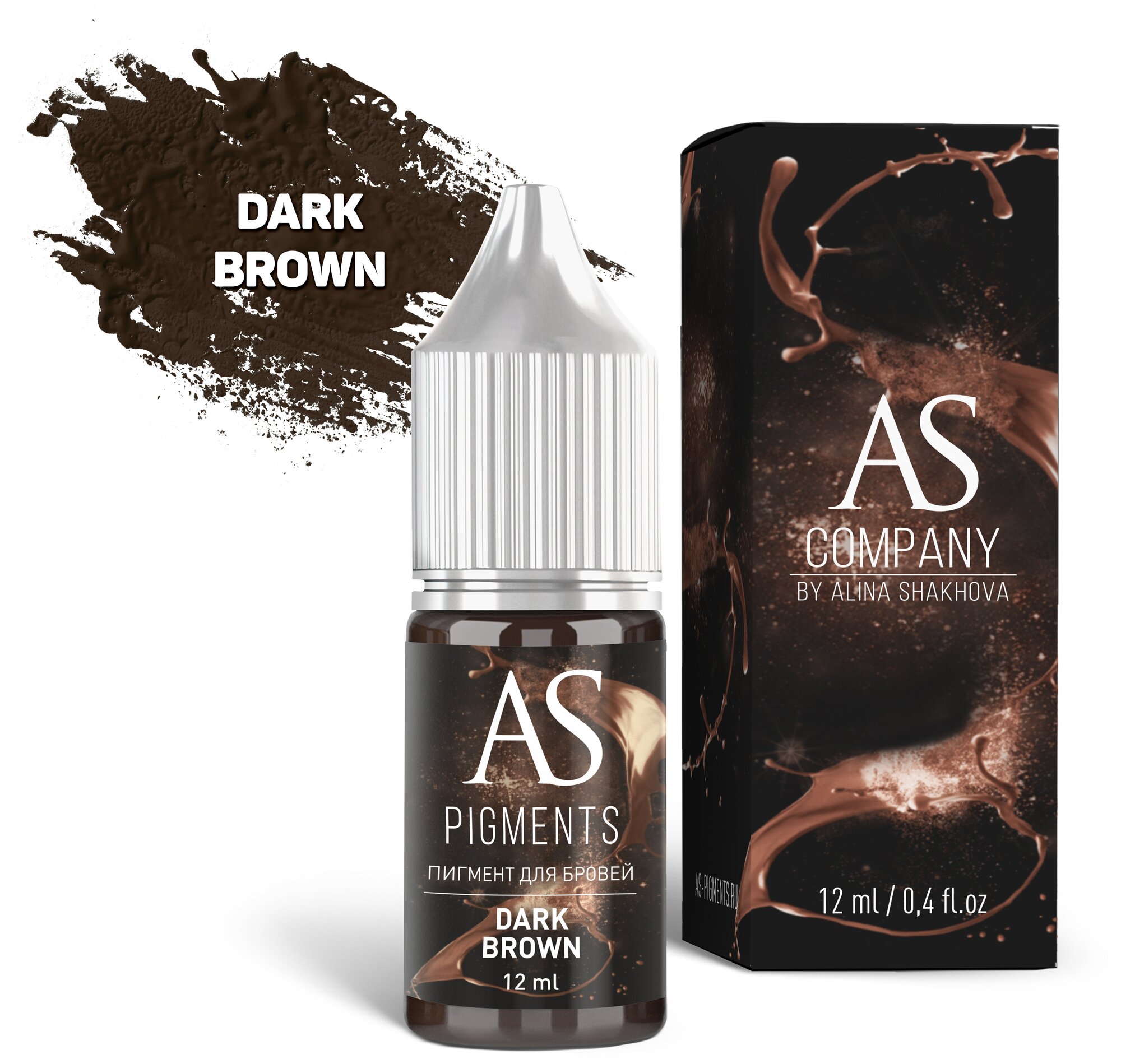 Алина Шахова пигмент для бровей DARK BROWN (брюнет)