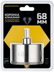 Алмазные коронки Diamond Industrial Алмазная коронка по керамограниту, плитке, кафелю 68 мм с центром Diamond Industrial