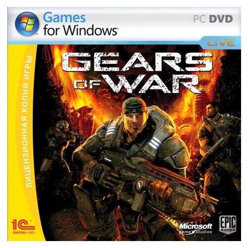 игра для pc gears of war jewel Игра для PC: Gears of War (Jewel)