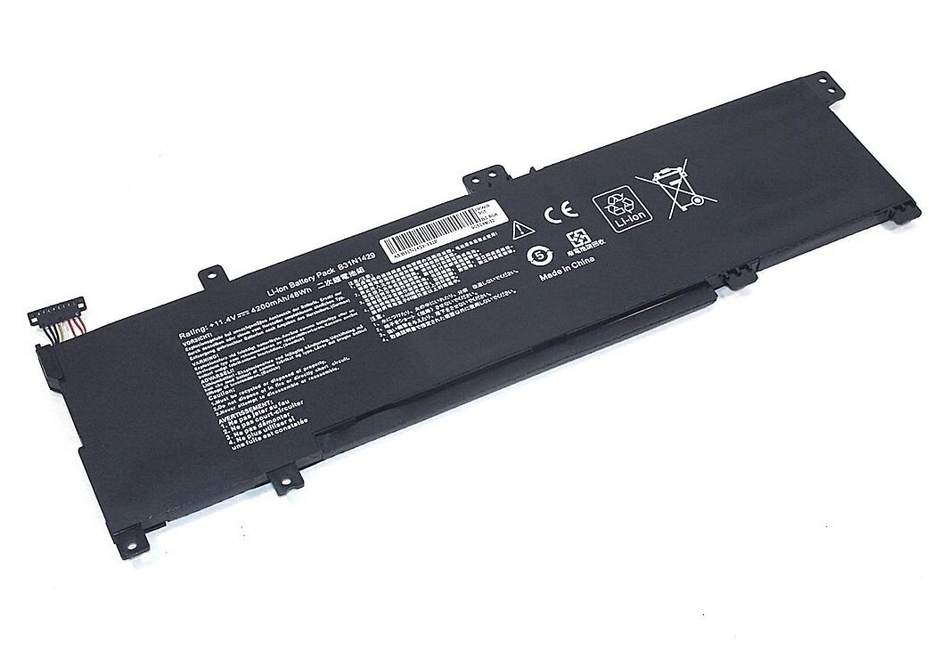 Аккумуляторная батарея (аккумулятор) B31N1429 для ноутбука Asus K501LB K501LX K501UB K501UX 11.4V 48Wh