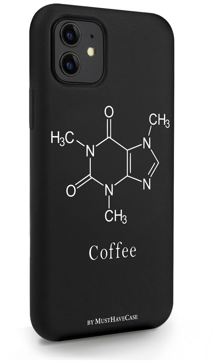 Черный силиконовый чехол MustHaveCase для iPhone 11 Молекула кофе для Айфон 11 Противоударный