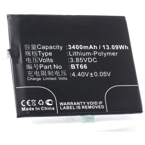 фото Аккумулятор ibatt ib-b1-m2256 3400mah для meizu bt66