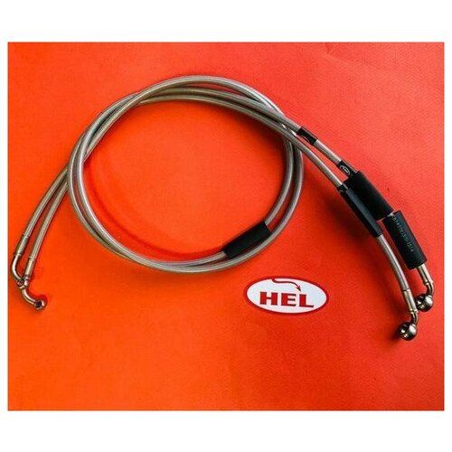 Армированный шланг сцепления для Suzuki SV1000S 2003-2007 Сцепление, один шланг