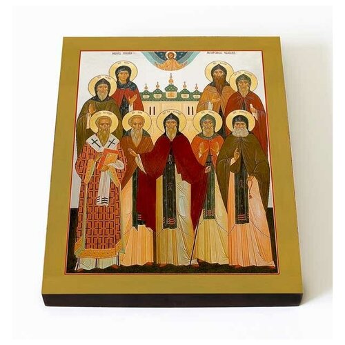 Собор Псково-Печерских святых, икона на доске 8*10 см