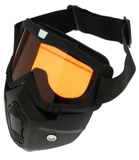 Очки-маска для езды на мототехнике, разборные, стекло оранжевый хром, цвет черный (1 шт.)