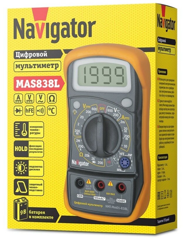 Мультиметр Navigator 82 429 NMT-Mm01-838L (838L) - фотография № 6