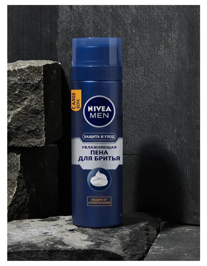 Пена Nivea Men (Нивея мен) для бритья увлажняющая Защита и уход 200 мл ОАО Арнест - фото №16