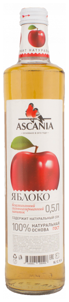 Газированный натуральный лимонад Ascania (Аскания) Яблоко 0.5 л. стекло упаковка 12 штук - фотография № 2