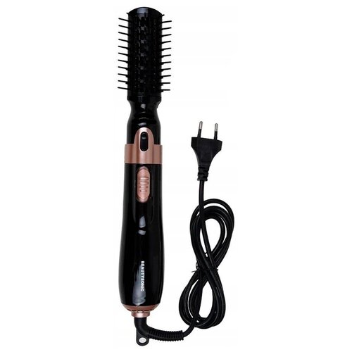 Фен-щётка с 4 насадками Расческа-плойка 4 в 1 Hot Care Stylers Beautysonyc многофункциональный фен для волос набор для укладки 259000₽