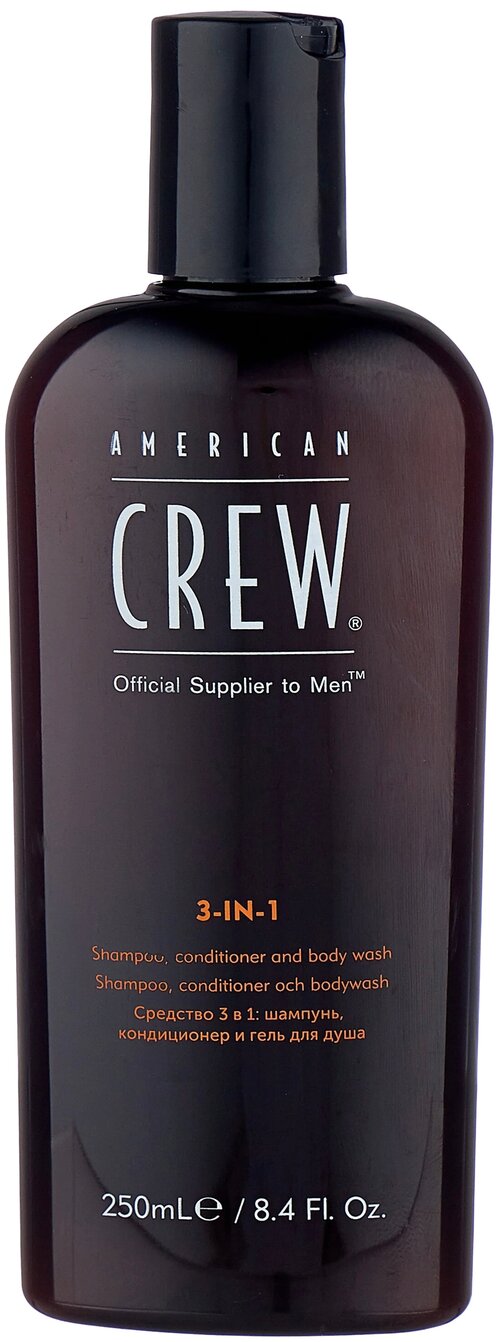 American Crew шампунь - кондиционер American Crew 3-in-1 Classic, 250 мл