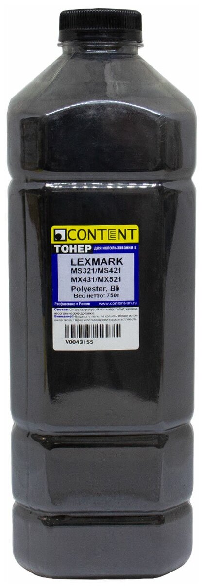 Тонер Content для Lexmark MS321/MS421/MX431/MX521, Polyester, Bk, 750 г, канистра.