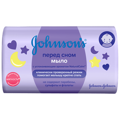 фото Джонсонс беби мыло (100г (перед сном)) johnson's baby