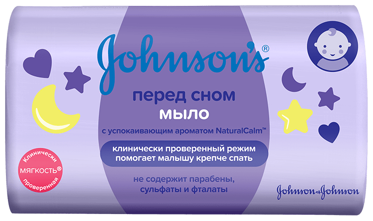 Johnson's Baby Мыло Перед сном, 100 г