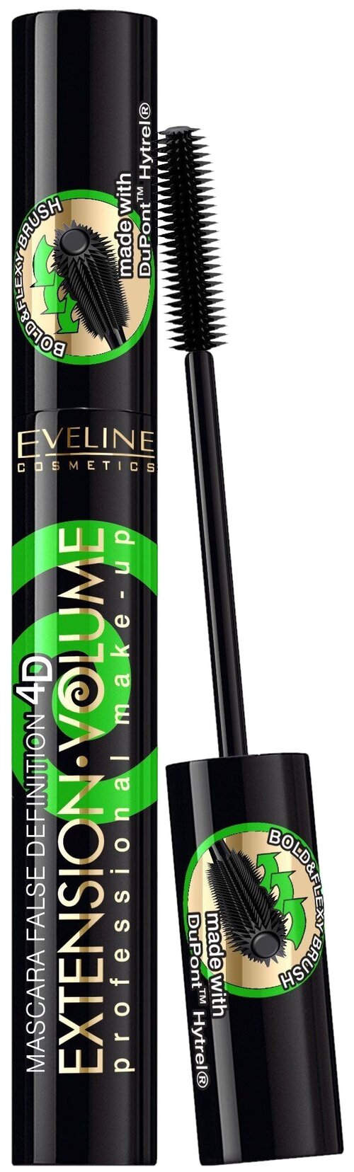 Eveline Cosmetics Тушь для ресниц Extension Volume Long & Curl up & Full Separation, черный