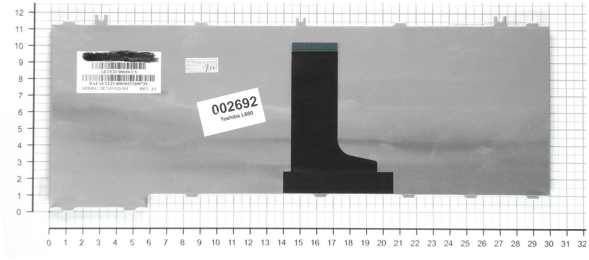 Клавиатура для ноутбука Toshiba Satellite L745D белая