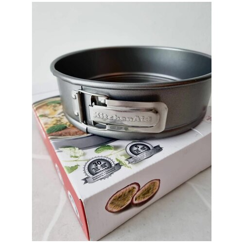 Разъемная форма для выпечки KitchenAid KBNSO09SG, кольцо кулинарное, 24 см, алюминизированная сталь