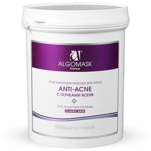 Восстанавливающая альгинатная маска с экстрактом почек ясеня 