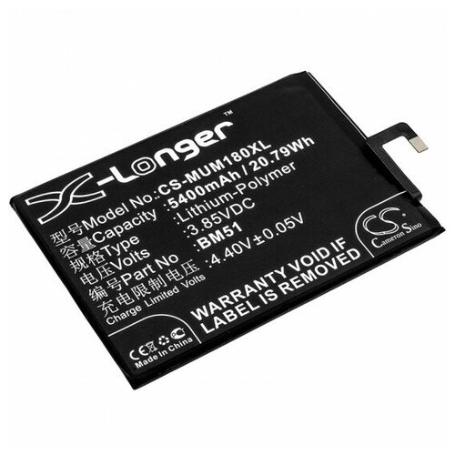 фото Аккумулятор для xiaomi (bm51) cameron sino