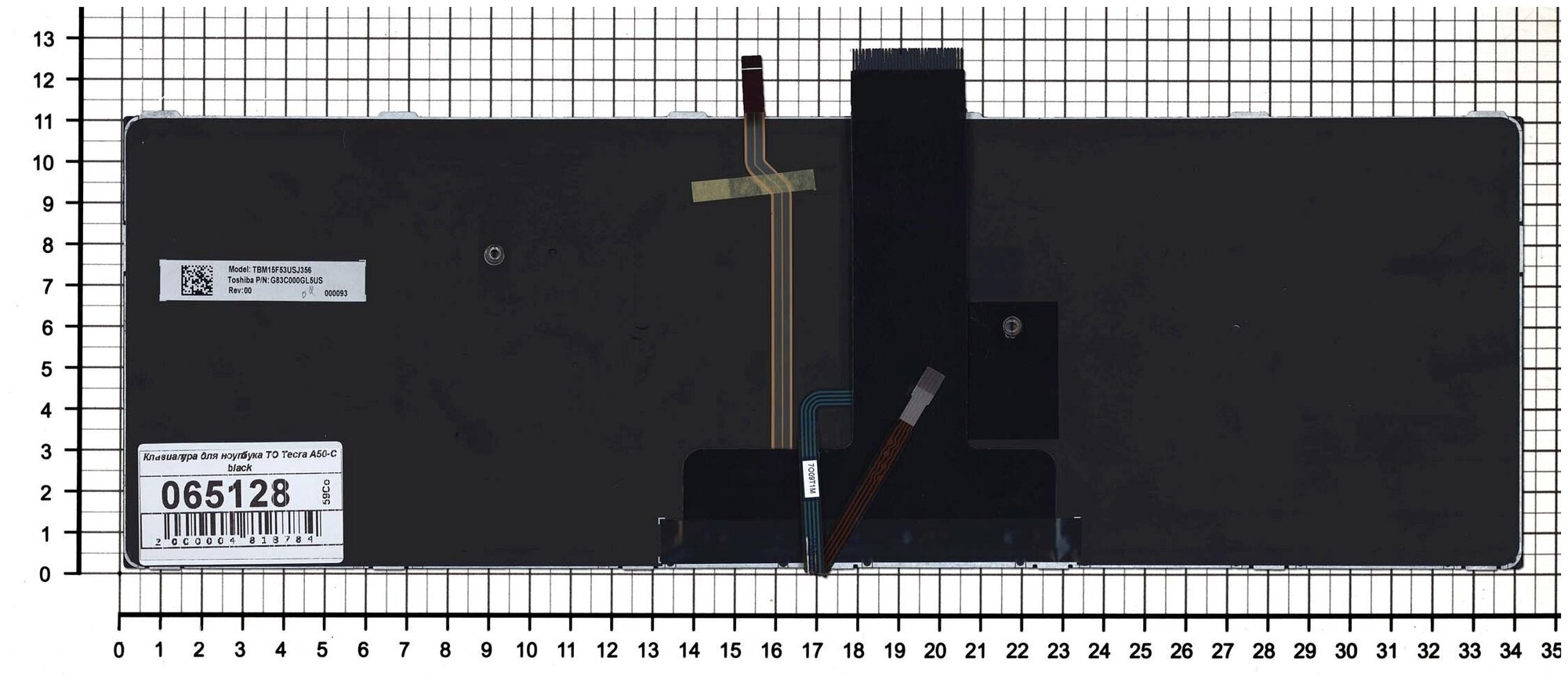 Клавиатура для ноутбука Toshiba Tecra Z50-C черная