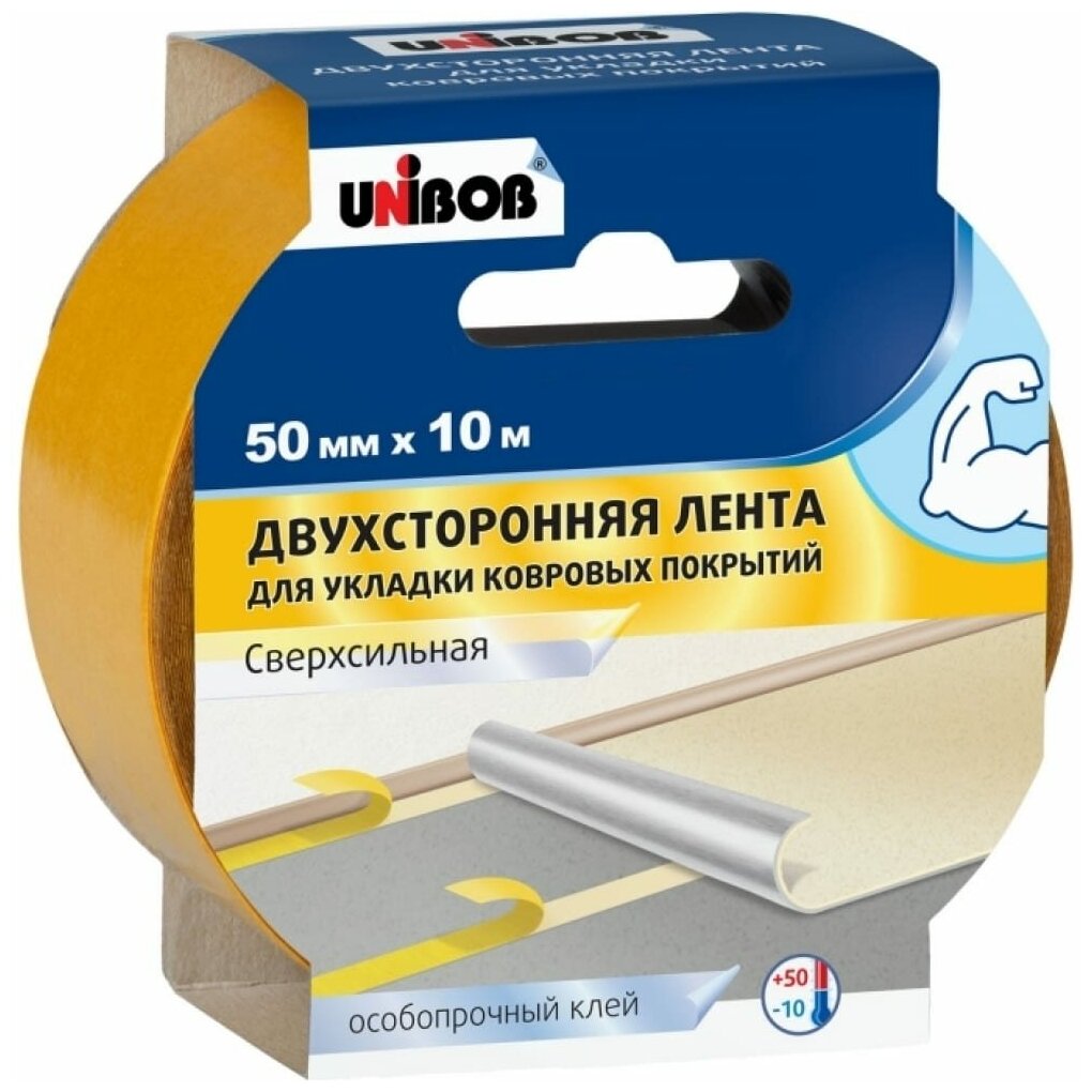 Лента двусторонняя клейкая Unibob 0,050х10м для подогрева полов, ткань - фотография № 1