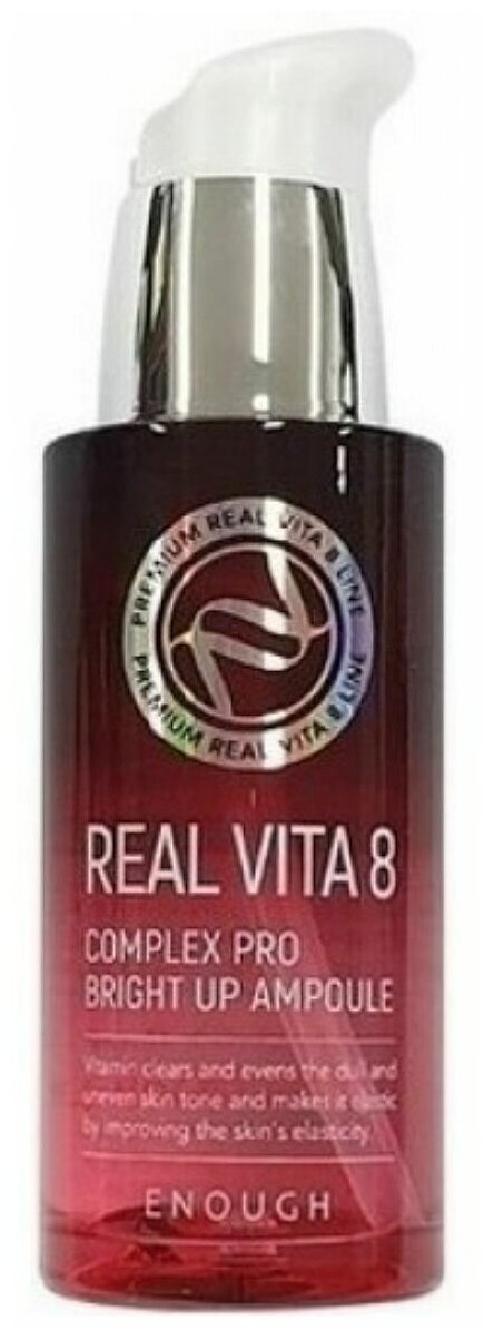 Сыворотка Real Vita 8 Complex Pro Bright up Ampoule 30мл ENOUGH - фото №10