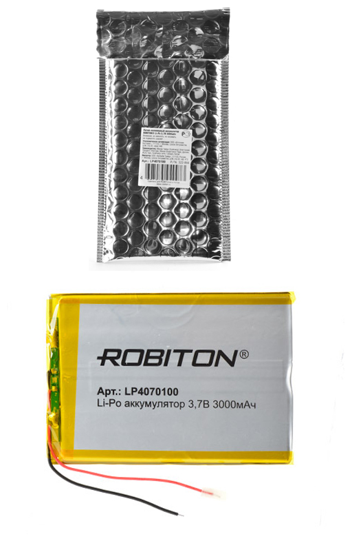 Аккумулятор ROBITON LP4070100 3.7В 3000мАч PK1