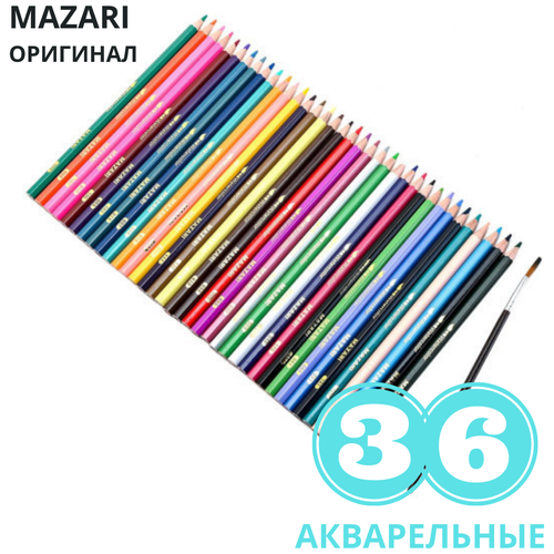 фото Карандаши цветные акварельные mazari набор 36 цветов