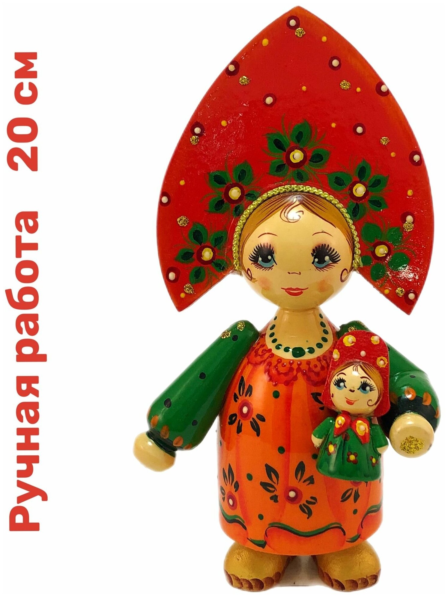Кукла с ребёнком/ Кукла коллекционная в кокошнике/ Русская принцесса