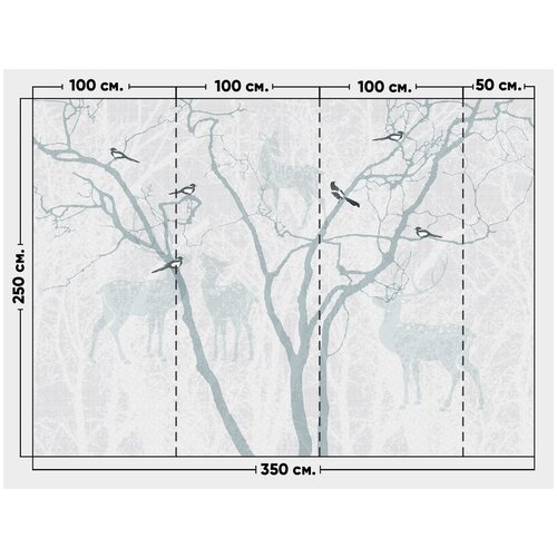 Фотообои / флизелиновые обои Сороки и олени / флизелиновые готовые на стену / природа / на кухню, в прихожую, спальню, гостиную, зал 3,5 x 2,5 м