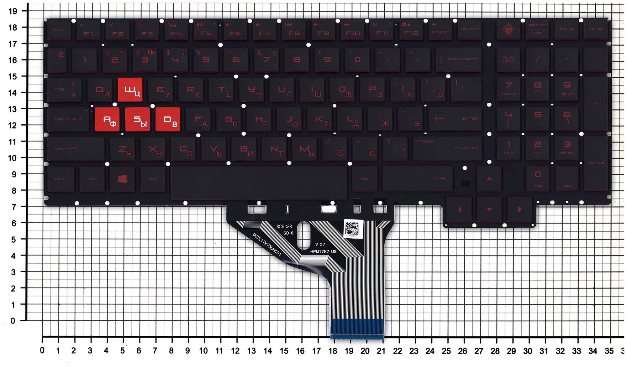 Клавиатура для ноутбука HP Omen 15-CE030CA черная с красной подсветкой