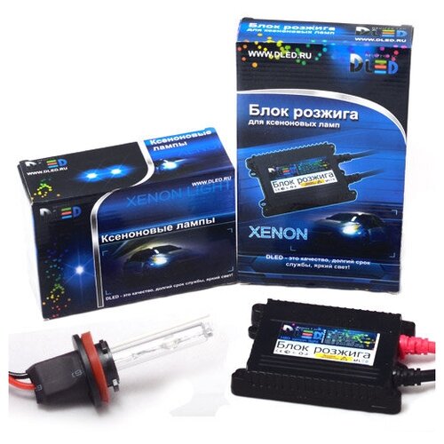 Комплект ксенона 24V DLED с цоколем H10 4300K