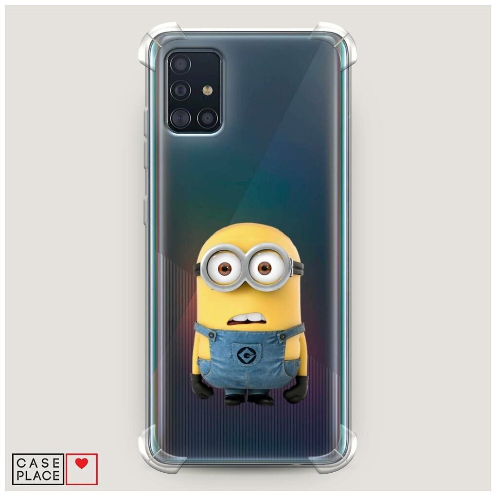 Противоударный силиконовый чехол "Чее?" на Samsung Galaxy A51 / Самсунг Гэлакси А51