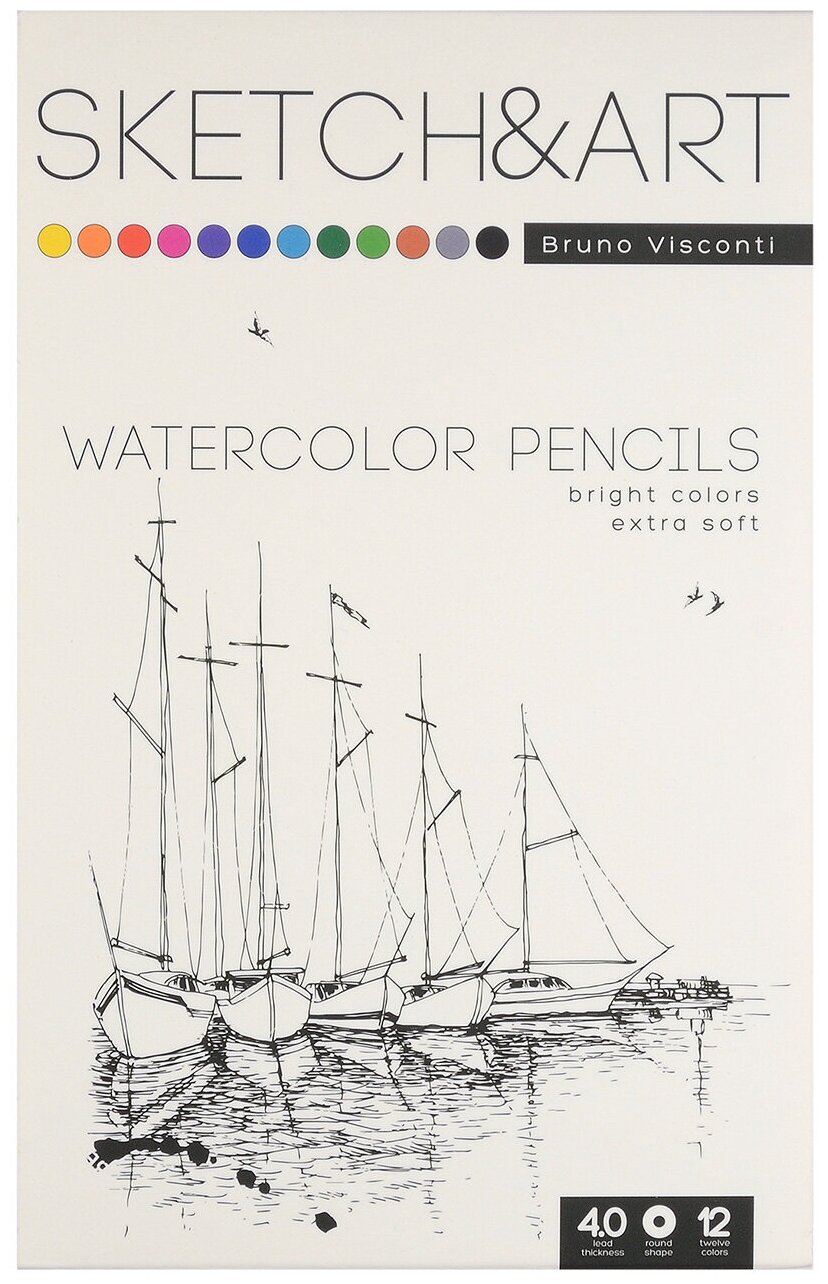 Карандаши акварельные 12 цветов "AquaPro" (30-0044) Альт - фото №1