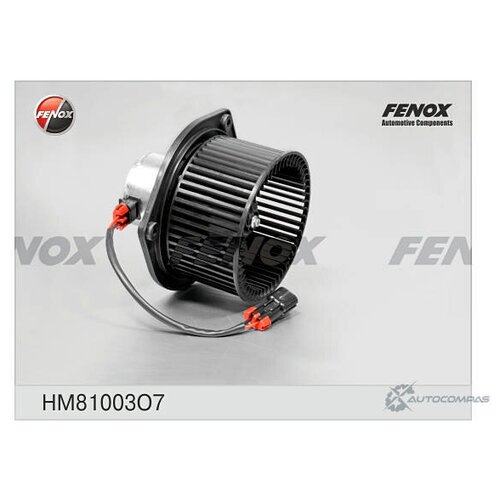 Вентилятор отопления в сборе с двигателем ВАЗ 2110-2112, 2123, 1117-1119 FENOX HM81003O7