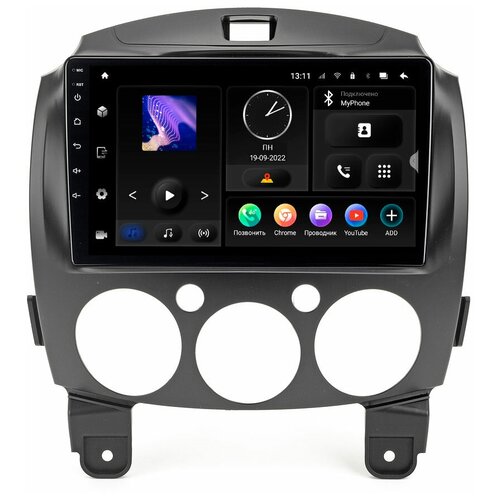 Магнитола Mazda 2, Demio 2007-13 Android 10, Bluetooth, Wi-Fi, экраном 9 дюймов / Incar TMX-4602-6