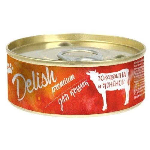 Delish premium дк конс.100 гр говядина и ягнёнок 5573 (2 шт)